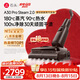 石頭A30ProSteam2.0【180℃蒸汽】90℃熱水 蒸汽洗地機抗菌全向助力吸拖一體掃地機器人