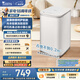 小天鵝（LittleSwan）波輪洗衣機(jī)小型全自動家用 3KG迷你 內(nèi)衣洗 健康除螨 嬰兒懶人 TB30V80EPLUS 以舊換新 京東自營