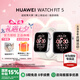 華為（HUAWEI）智能手表WATCH FIT 5【國補15%】藍牙通話輕薄大屏長續航運動手表七夕禮物送女友【華為官方授權】 【FIT 5】悅動白 氟橡膠表帶 【官方正品 原裝速發】