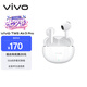 vivo TWS Air3 Pro 元氣白 50dB多模式降噪 適配蘋果華為小米 藍牙耳機 蘋果華為小米oppo手機通用