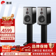 惠威（HiVi）H6家庭影院音響 三分頻監聽音箱多媒體有源HiFi音箱無線藍牙音箱家用客廳音響 h6