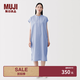 MUJI 女式 涼感 套頭連衣裙 女裝寬松裙子26年夏季純棉中長裙BC2Q8C6S 藍色格紋 M (160/84A)