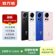 華為（HUAWEI）nova系列二手手機 國行補貼 顏色規格參考質檢報告 華為 nova 3