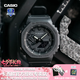 卡西歐（CASIO） 男表女表卡西歐手表男女情侶表學生時尚運動表太陽能雙顯電子表 GA-2100-1A1PR黑武士