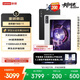 聯想（Lenovo）拯救者Y900新款Pad平板電腦11.1英寸AI電競游戲天璣9500s 高刷4K長續航12+512G白教育優惠國家補貼