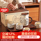 摩登主婦茶壺茶具套裝高檔喬遷新居陶瓷馬克杯子結婚新婚新年禮物茶杯水杯 喜鵲登枝茶壺套裝-一壺四杯+托盤