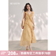 謎秀波點荷葉邊連衣裙女2026夏季新品不對稱蕾絲收腰裙子溫柔中長裙 落日橘 M