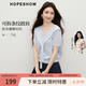紅袖（hopeshow）獨特漂亮氣質短袖針織衫2026夏季新款女裝可拆條紋披肩刺繡小上衣 淺粉藍401 L