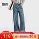 森馬（Semir）森柔|牛仔褲女秋翻邊分割長褲寬松顯腿長女士闊腿褲103525124007A