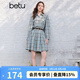 百圖女裝2026年春季新款連衣裙100%棉復古色織格紋學院風裙子2602T75