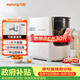 九陽（Joyoung）大容量面條機家用全自動壓面機快速出面可拆洗電動和面機餃子皮機M6-M30