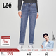 Lee【張凌赫代言】411舒適高腰小直腳顯瘦藍色水洗女士牛仔褲潮流 中淺藍色 27 (110-120斤)
