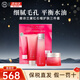 雅詩蘭黛（Estee Lauder）紅石榴洗面奶男女 鮮活亮采二合一潔面乳 深層清潔收縮毛孔去黑頭 紅石榴護膚三件套
