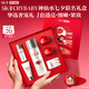 SK-II神仙水精華75ml護膚化妝品水乳禮盒套裝sk2生日七夕情人節禮物女
