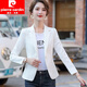 皮爾卡丹（pierre cardin）小西裝外套女2024春夏秋新款韓版時(shí)尚休閑短款小個(gè)子西服上衣 白色長(cháng)袖 雙層加內里（春秋款） L 建議100-110斤內