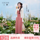 三彩【宋軼同款奶油針織衫】2026夏季新款肌理長袖小開衫輕薄短款M