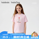 巴拉巴拉【balaOne】童裝女童短袖t恤兒童2026新款夏吸濕速干純棉 夢幻粉60359 寬松型 140