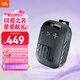 JBL WIND3藍牙音箱 戶外騎行 低音炮 戶外迷你小音箱長續航防水防塵設計 禮物 WIND3黑色液晶屏