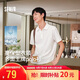 森馬（Semir）polo衫男夏季翻領(lǐng)上衣26新款商務(wù)老錢風(fēng)t恤涼感速干短袖禮盒可選