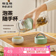 物生物（RELEA）茶水分離杯男女士高硼硅玻璃杯大容量辦公泡茶杯獨立茶倉花茶杯子