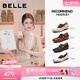 百麗七夕禮物章若楠徐如藍(lán)同款胭脂芭蕾羊皮瑪麗珍鞋女26新商場預(yù)售 米白色（+3CM增高）-徐如藍(lán)同款 36 (230mm)