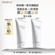 資生堂（SHISEIDO）男士潔面膏125ml 收縮毛孔控油平衡保濕洗面奶 生日禮物送男友