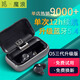 魔浪mifo o5三代真無線藍(lán)牙耳機(jī)雙耳入耳式5.4無損hifi降噪跑步防水耳塞適用于oppo華為蘋果安卓通用 O5三代-升級(jí)藍(lán)牙5.4-震撼原音質(zhì)