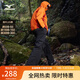 美津濃（MIZUNO）25年新款山系戶(hù)外傘兵褲三防科技面料男女運動(dòng)褲 09/黑色 L (175)