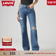 Levi's李維斯女士BAGGY美式懷舊復古寬松休閑經(jīng)典破洞藍色牛仔褲 深藍色 26 31
