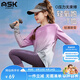 ASK JUNIOR女童長袖T恤2026秋兒童時尚漸變休閑快干涼感運動風 花色 130