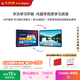 華為（HUAWEI）學習平板電腦 11英寸護眼屏 內置學而思課程AI精準學校內同步課 學生兒童華為學習機平板 8G+128GB