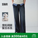 森馬（Semir）牛仔褲男款寬松闊腿牛仔褲基礎百搭2026春松緊腰長褲109126124101