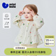 迷你巴拉（minibala）【小樹蔭】女寶寶空調(diào)衫純棉柔軟透氣遮陽(yáng)外套2026夏