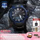 卡西歐（CASIO）【手表禮物】手表男protrek戶外探險登山運動太陽能電波電子腕表 PRW-6100YT-1B鈦金屬表帶 羅盤溫度氣壓測量