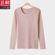 三槍?zhuān)═HREEGUN）女士秋衣單件純棉中厚圓領(lǐng)保暖上衣內搭單件棉毛衫 膚妃（圓領(lǐng)） XL 170