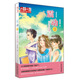 金牌作家書系·王巨成專輯·震動 3·哭泣的玫瑰