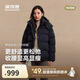 波司登冬羽絨服女士修身短款休閑加厚脫卸帽立領休閑百搭外套