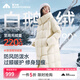 美力城【反季清倉】長款羽絨服女裝款90%鵝絨過膝外套6051 米白【版型寬松，建議拍小一碼】 S