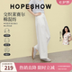 紅袖（hopeshow）版型超好休閑褲2026夏季新款女裝寬松雙褶直筒酷颯拽姐痞帥風褲子 本白001 M