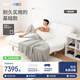 藍盒子智能電動床UPOne電動床墊多功能升降床線下同款 【米家款】UP One+Foam One床墊 1.8*2米