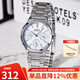 卡西歐（CASIO）手表女 時尚優雅簡約指針防水石英女表 情人節禮物 LTP-V300D-2A
