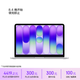 Apple/蘋果AI筆記本/MacBookNeo13英寸A18 Pro(6+5核)8G 256G銀色筆記本電腦MHFA4CH/A