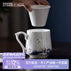 景德鎮家用茶水分離杯男士陶瓷大容量青花玲瓏水杯商務禮品團購辦公杯 魚躍龍門茶漏杯