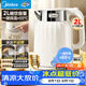美的（Midea）電水壺電熱水壺燒水壺藝術家2L無縫內膽開水恒溫水壺316L不銹鋼一鍵保溫自動斷電調奶器噸噸SH58-Q