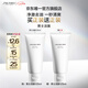 資生堂（SHISEIDO）男士潔面膏125ml 收縮毛孔控油平衡保濕洗面奶 生日禮物送男友