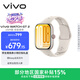 vivo WATCH GT 2 eSIM版 空格白 超窄邊高亮大屏 照片表盤一碰換 eSIM獨立通信智能手表 禮物送女友