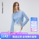 朗姿25圓領(lǐng)簡約蕾絲拼接針織開衫女優(yōu)雅設(shè)計(jì)感毛衣2026年春季新款 淺霧霾藍(lán)色2 M