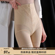 MsShe大碼女裝2026新款夏秋胖mm提臀束腰收腹褲收小肚子塑型內(nèi)褲 淺杏色現(xiàn)貨-5030 4XL （170-185斤）