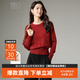 晚白【新品】2026秋款圓領收腰上衣氣質騏驥紅時尚含羊毛針織衫 棗紅色 M