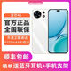 華為麥芒40【全新未拆未激活】一鍵AI 智慧通話助手 6100mAh長(zhǎng)續(xù)航  5G智能手機(jī) 智選系列 麥芒40 冰川白 12+256G全網(wǎng)通 官方標(biāo)配+全新未激活+全國(guó)聯(lián)保
